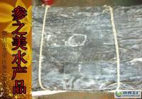 長(zhǎng)島特產(chǎn)優(yōu)質(zhì)海帶批發(fā) 無(wú)根寬葉，粗加工水產(chǎn)品供應(yīng)