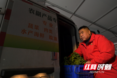 紅網(wǎng)調(diào)查 | 價格持續(xù)下跌，今冬蔬果批發(fā)市場為何“遇冷”？農(nóng)副產(chǎn)品銷售分析