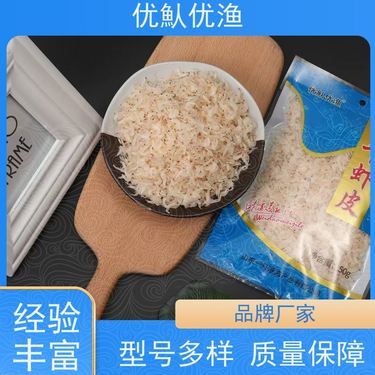 水產(chǎn)干貨與農(nóng)副產(chǎn)品銷售 潛力、挑戰(zhàn)與市場策略