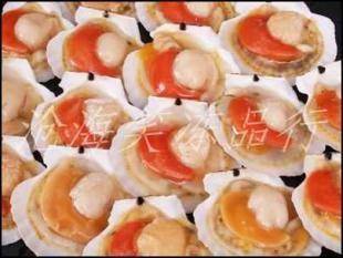 供應(yīng)大連滄海笑凍品行，誠招水產(chǎn)品凍品代理