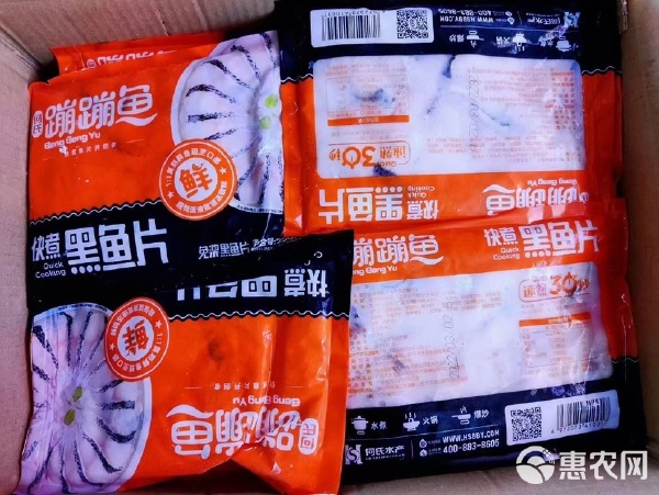 【何氏蹦蹦魚(yú)】黑魚(yú)片 水產(chǎn)批發(fā)市場(chǎng)的優(yōu)質(zhì)選擇