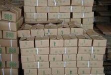 威海腌制水產品市場概覽 產品信息、價格動態與批發渠道解析